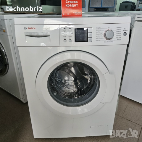 Немска пералня Bosch Avantixx7 VarioPerfect A+++ 7кг - ГАРАНЦИЯ