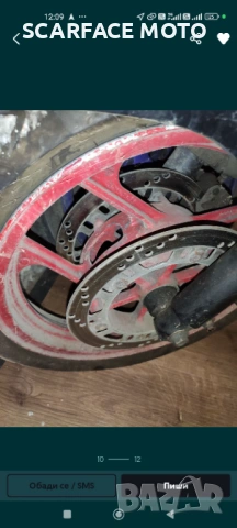 Kawasaki EX250 Ninja 250R на части, снимка 3 - Мотоциклети и мототехника - 54030277