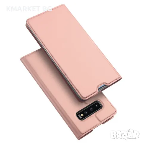 Samsung Galaxy S10 Plus / S10+ DUX DUCIS Кожен Калъф и Протектор, снимка 3 - Калъфи, кейсове - 48362991