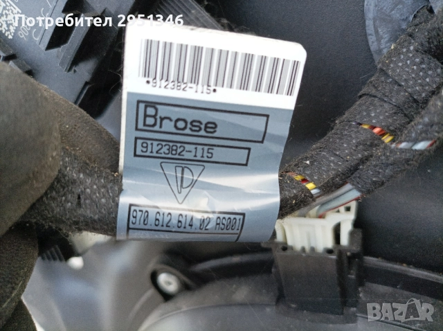 кабели врата Porsche Panamera 97061261402