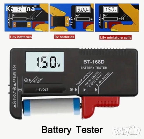 Дигитален тестер за батерии BT-168D