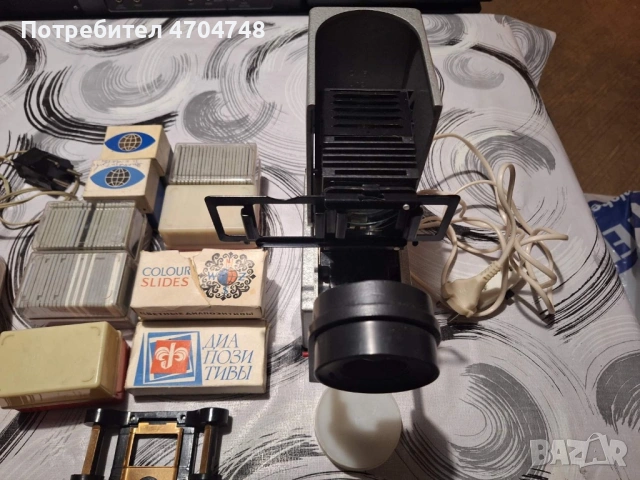 Руски проектор и тв проектор със диапозитиви , снимка 3 - Антикварни и старинни предмети - 53135913