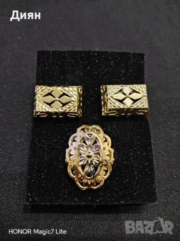 Златни Бижута 14к ( Zlatni Bijuta 14k ), снимка 12 - Пръстени - 54093783