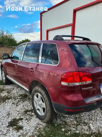 на части vw touareg 3.2 2005год., снимка 5 - Автомобили и джипове - 47259763