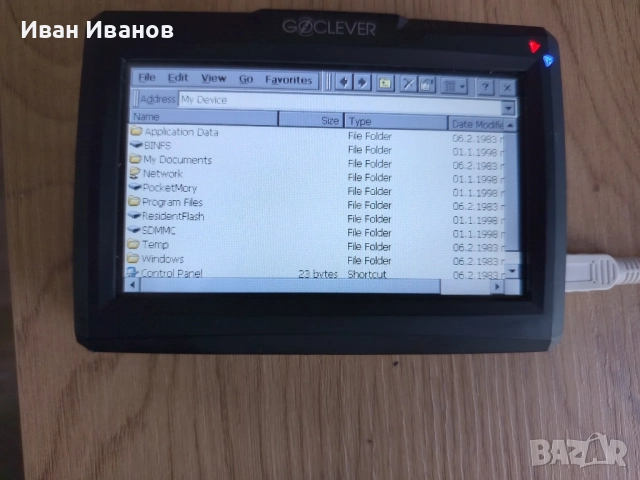 GPS за камион Goclever Windows mobile , снимка 8 - Аксесоари и консумативи - 51535026
