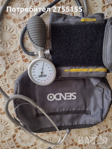 Апарат за кръвно SENDO,в перфектно състояние нереразличим от нов