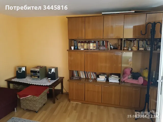 Продавам къща , снимка 18 - Къщи - 47074225