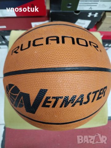 Баскетболна топка Rucanor