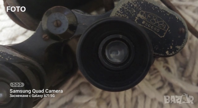 Carl Zeiss Jena DF8x24, снимка 6 - Екипировка - 54151657