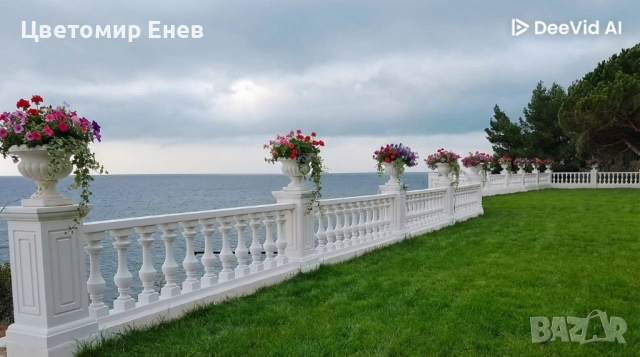 Ажурни парапети от бетон - Балюстради от Балюстри!, снимка 2 - Строителни материали - 39871796