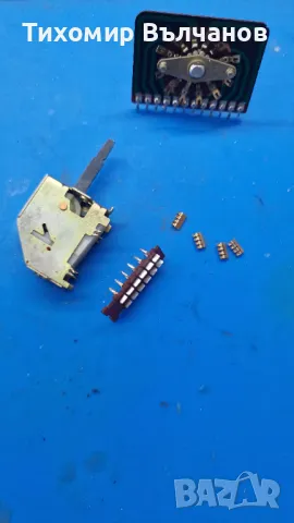 Усилвател Sharp Optonica SM-3636H, снимка 14 - Ресийвъри, усилватели, смесителни пултове - 50042911