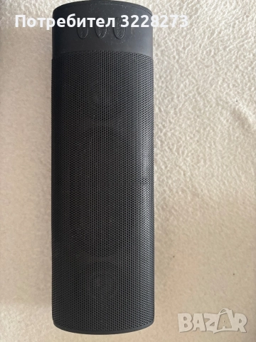 Speaker BOOMBAR