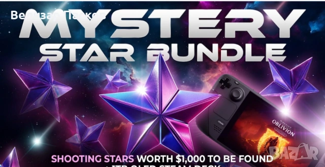 Евтини 25 steam игри pc