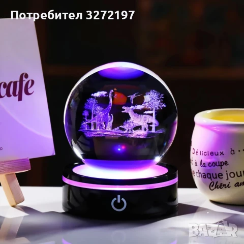 3D лазерно гравирана кристална топка/лампа - Сцена с Динозаври, снимка 8 - Настолни лампи - 51083823