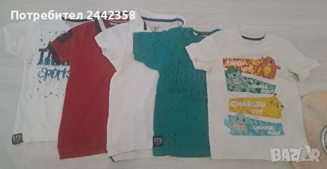 Детски тениски за момче, снимка 1 - Детски тениски и потници - 46417031