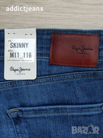 Мъжки дънки Pepe Jeans размер 32, снимка 7 - Дънки - 46125740