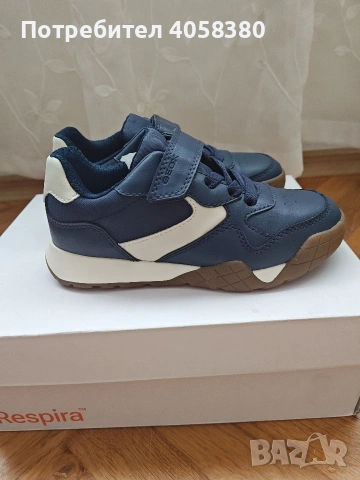 Детски обувки -Geox 