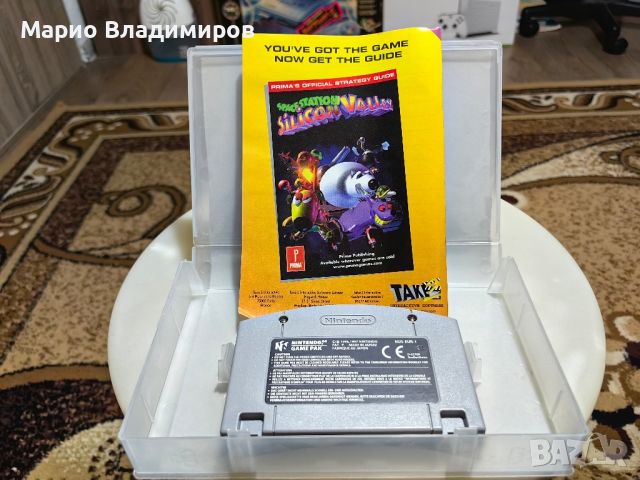 Nintendo 64, Space station silicon valley, кутия и книжка , снимка 4 - Игри за Nintendo - 45338425