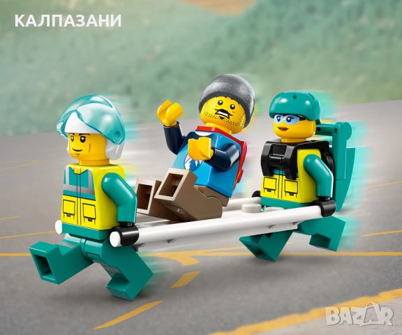 LEGO City Great Vehicles 60405 - Спасителен хеликоптер за спешни случаи, снимка 9 - Конструктори - 46572123