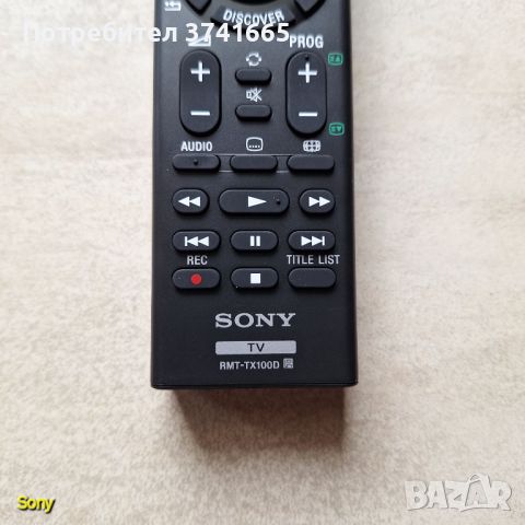 Оригинално дистанционно за телевизор Sony RMT-TX100D, снимка 4 - Дистанционни - 45368601