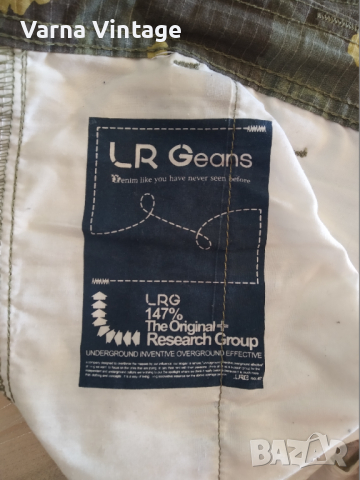 Камуфлажен панталон LR Geans, размер L (34)., снимка 11 - Панталони - 45012989