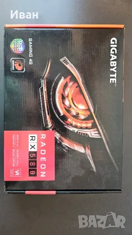 видеокарта amd rx580, снимка 2 - Видеокарти - 48006545