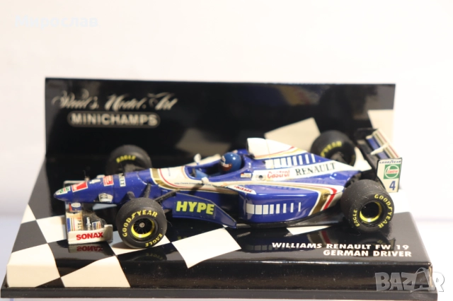 1:43 MINICHAMPS WILLIAMS RENAULT F1 БОЛИД ФОРМУЛА, снимка 2 - Колекции - 52746710