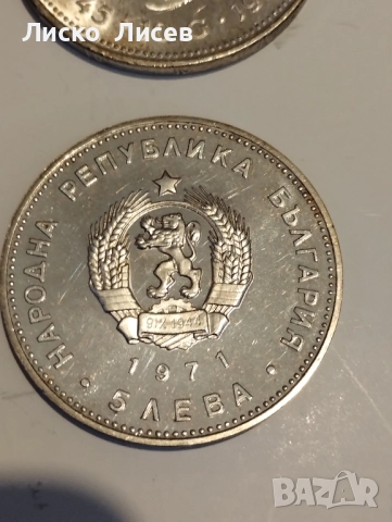 Сребърни монети 40 евро за брой, снимка 16 - Нумизматика и бонистика - 52962321