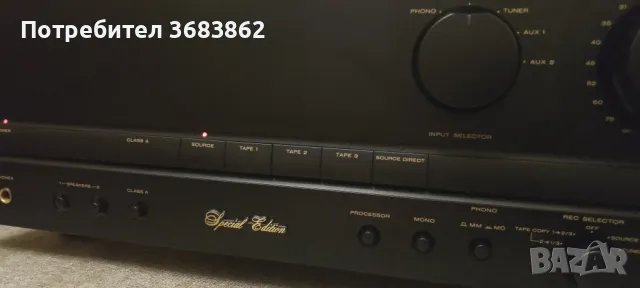 Marantz PM-80SE (Special Edition), снимка 2 - Ресийвъри, усилватели, смесителни пултове - 49363398