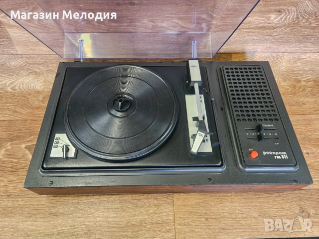Грамофон Респром ГМ 311 – Колекционерско състояние, Работещ!, снимка 4 - Грамофони - 53810208
