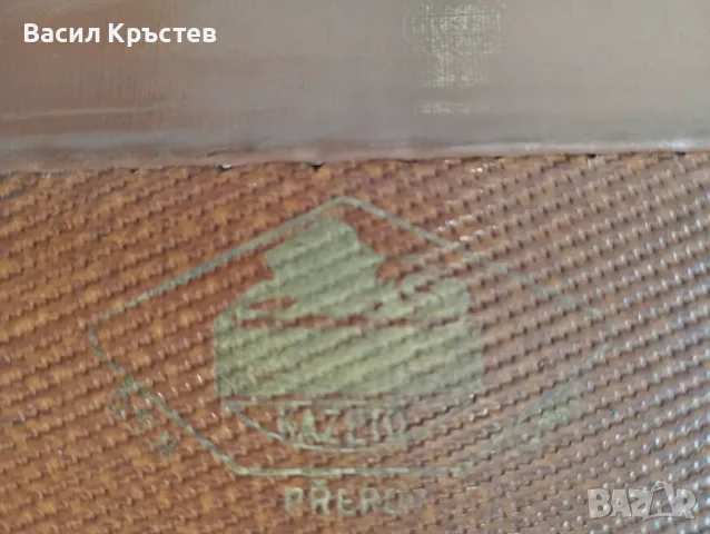 Инструменти и Ролка фина хартия за изработка на Сватбени цветя, Стар куфар, снимка 14 - Други ценни предмети - 38811930