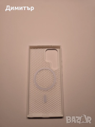 Калъфи за Samsung Galaxy S24 Ultra с MagSafe магнит – твърди/меки + порести (охлаждащи) модели