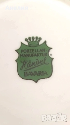 Комплект ваза и съд за сервиране Händel Porzellan !, снимка 7 - Чинии - 54177576