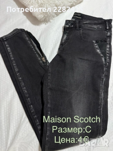 Дамски дрехи Нови и като нови , снимка 16 - Поли - 53665317