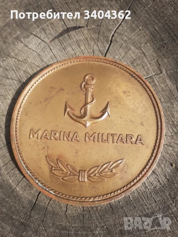 Бронзов настолен медал плакет Румъния Romania