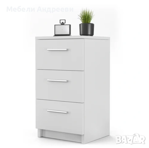 Шкаф с 3 чекмеджета Vicco 1370, снимка 7 - Шкафове - 53769485