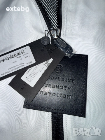 PHILIPP PLEIN ново оригинално яке XXL, снимка 9 - Якета - 52069590