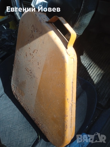 Ретро метална туба 30 лева, снимка 2 - Антикварни и старинни предмети - 52110555