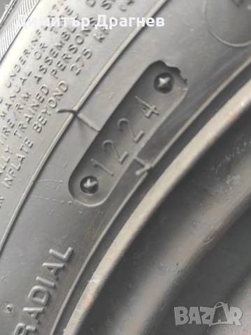 Гума за Пежо , снимка 6 - Гуми и джанти - 51524330