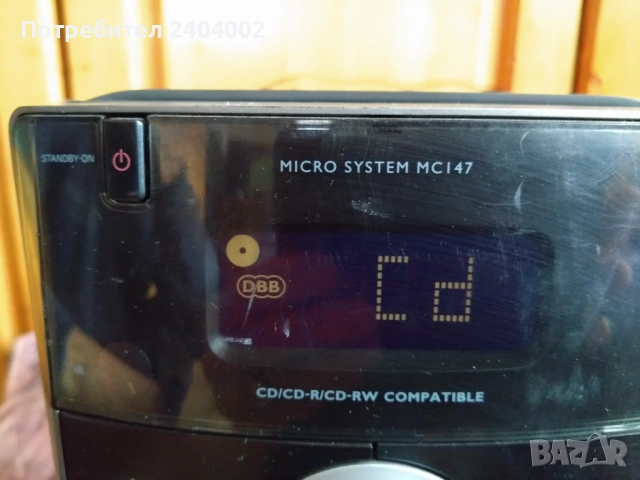 Аудио система Philips MC 147/12, снимка 10 - Аудиосистеми - 52966274