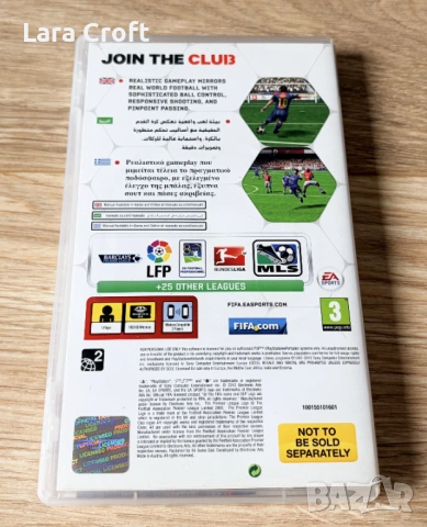 Fifa 13 PSP Фифа 13 Playstation Portable, снимка 3 - Игри за PlayStation - 53450662