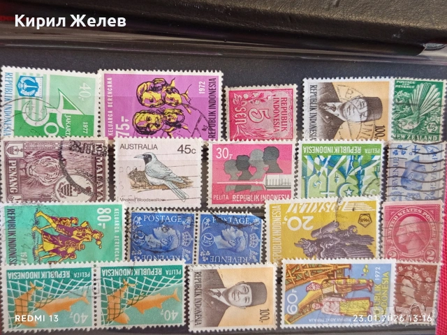 Стари пощенски марки от цял свят смесени ЖИВОТНИ, ЛИЧНОСТИ,НОСИЙ за КОЛЕКЦИЯ 51932