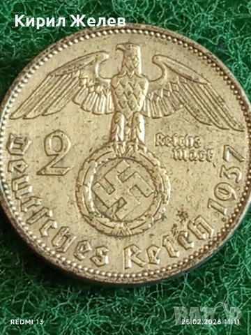 Сребърна монета 2 райхсмарки 1937г. Германия Трети Райх с Свастика за КОЛЕКЦИОНЕРИ 35465, снимка 2 - Нумизматика и бонистика - 53615626