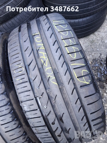 225 35 19 TOMASON 2бр летни , снимка 2 - Гуми и джанти - 53829517