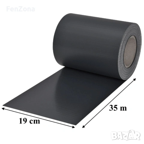 Антрацитна оградна лента 19 см x 35 м – UV устойчива и лесна за монтаж, снимка 2 - Други стоки за дома - 53961492