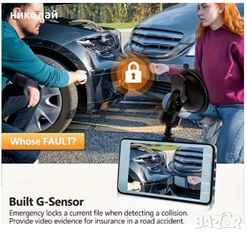 видеорегистратор, снимка 4 - Аксесоари и консумативи - 53062923