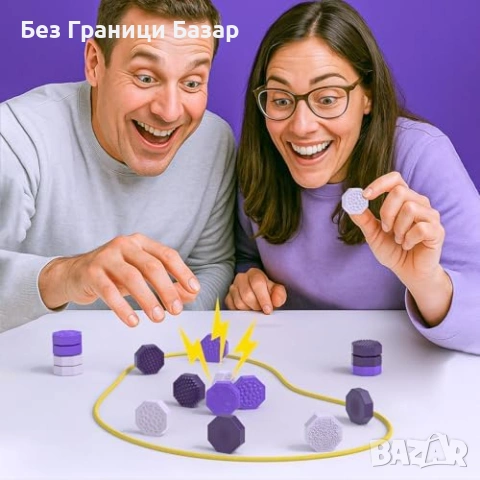 Нова Преносима Магнитна настолна игра за семейство и път деца дъска, снимка 3 - Настолни игри - 53695916