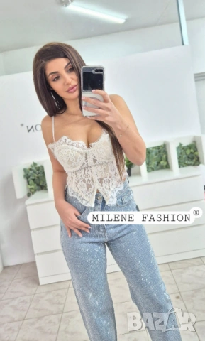 ДАНТЕЛЕНО БЮСТИЕ