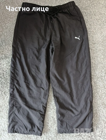 PUMA мъжко долнище - размер XL