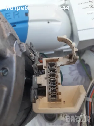 пералня Electrolux на части, снимка 5 - Перални - 50314304